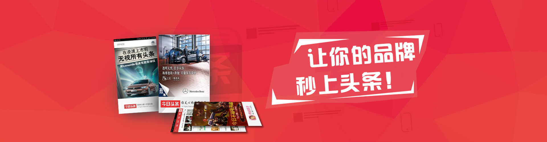 大理百度运营推广